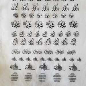 Epoxy Resin Art Supplies for Islamic Sheet Molds, Custom Clear Film, 3D Art, Necklace Making, Unique Gifts for Her, Wedding Present Ideas