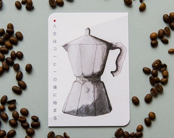 Moka pot print, Japan postcard, Coffee postcard, Espresso print, Life begins after coffee, Mini art print, Postcrossing, Kitchen decor