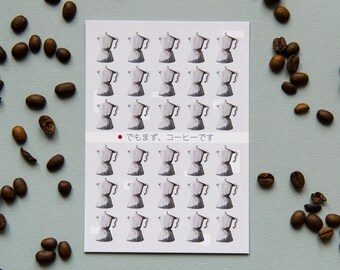 Stampa moka, cartolina giapponese, disegno espresso, cartolina caffè, ma prima stampa caffè, stampa mini arte, Postcrossing, arredamento cucina