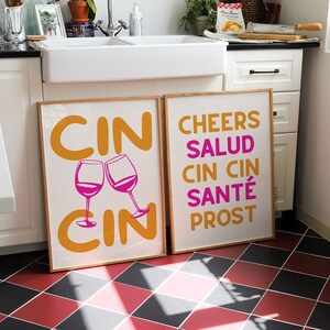 レトロキッチンアート 2 点セット | Cin Cin プリント、レトロワインプリント、バーカートアート、レトロカクテルポスター、キッチンドリンクプリント、乾杯プリント
