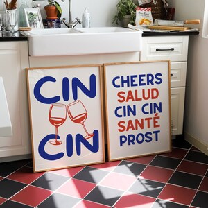 レトロキッチンアート 2 点セット | Cin Cin プリント、レトロワインプリント、バーカートアート、レトロカクテルポスター、キッチンドリンクプリント、乾杯プリント