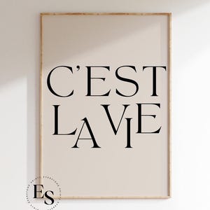 C’est La Vie プリント | モダン ウォール プリント、ボヘミアン ウォール アート、ボヘミアン プリント、ニュートラル モダン ウォール アート、モダン クオート、ラテン クオート、タイポグラフィ アート