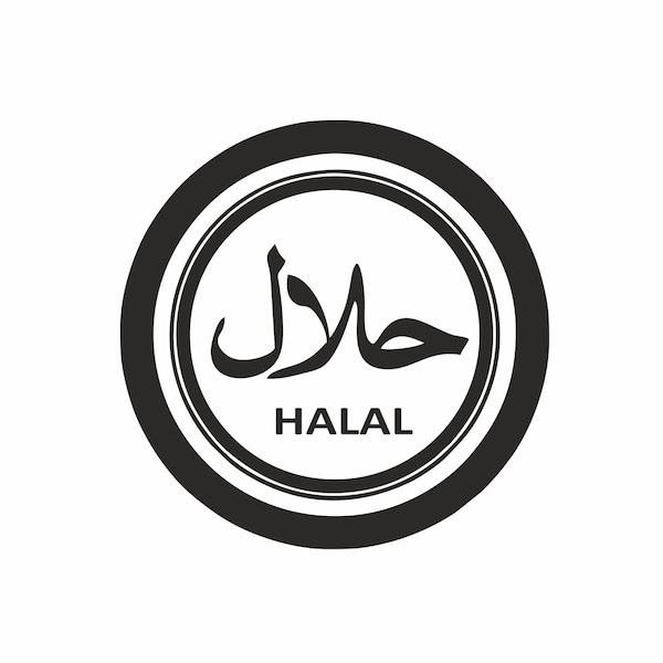 Arabic Calligraphy Halal Logo SVG file for download to use for many purposes