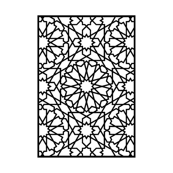 Geometric Arabesque Islamic Window / Door Design Downloadable SVG File for use on Stationery posters, wall decor and much more