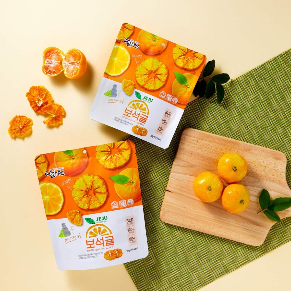 Korean Jeju Island 100 Dried Tangerine Mandarin Orange Etsy