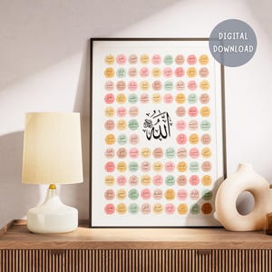 Al Asmaul Husna 99 Names of Allah English Meaning, Islamic Poster Allah Print, Calligraphy Allah Decoration, Kids Poster Muslim Arabic Art image 7