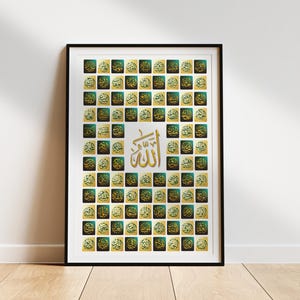 Significado en inglés de los 99 nombres de Alá (Al Asmaul Husna), póster islámico dorado con la impresión de Alá, caligrafía premium con el nombre de Alá, arte para Ramadán
