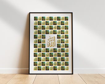 Al Asmaul Husna 99 Names of Allah English Meaning, Gold Islamic Poster Allah Print, Premium Calligraphy Allah Name Decoration, Ramadan Art