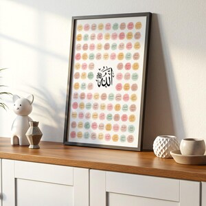 Al Asmaul Husna 99 Names of Allah English Meaning, Islamic Poster Allah Print, Calligraphy Allah Decoration, Kids Poster Muslim Arabic Art image 8