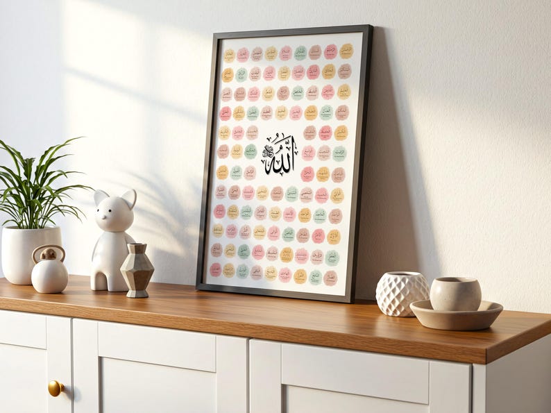Al Asmaul Husna 99 Names of Allah English Meaning, Islamic Poster Allah Print, Calligraphy Allah Decoration, Kids Poster Muslim Arabic Art image 8