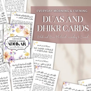 Carte mémoire dua quotidienne musulmane, carte numérique Dhikr quotidienne, dhikr quotidien pour musulmans, duas islamiques productifs Zikr matin et soir