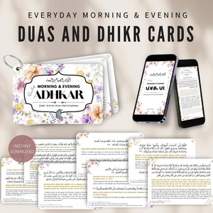 Dhikr dla Muzułmańskiej Dua, Codzienne Karty Dua, Cyfrowa Islamska Karta Flash, Islamski Prezent dla Rodziców, Poranny Adhkar, Codzienny Dhikr Koran dla Muzułmanów