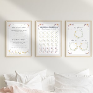 2026 Ramadan Printable Bundle Decor, Islamic Ramadan Decoration Print, Eid Countdown Calendar, Ramadan Iftar Suhoor Dua, Best Ramadan Prayer