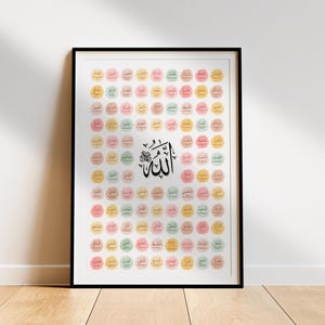 Al Asmaul Husna 99 Names of Allah English Meaning, Islamic Poster Allah Print, Calligraphy Allah Decoration, Kids Poster Muslim Arabic Art