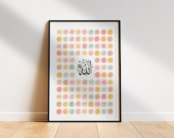 Al Asmaul Husna 99 Names of Allah English Meaning, Islamic Poster Allah Print, Calligraphy Allah Decoration, Kids Poster Muslim Arabic Art