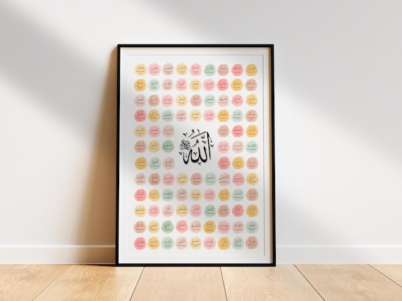 Al Asmaul Husna 99 Names of Allah English Meaning, Islamic Poster Allah Print, Calligraphy Allah Decoration, Kids Poster Muslim Arabic Art
