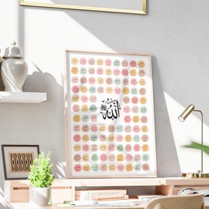 Al Asmaul Husna 99 Names of Allah English Meaning, Islamic Poster Allah Print, Calligraphy Allah Decoration, Kids Poster Muslim Arabic Art image 5