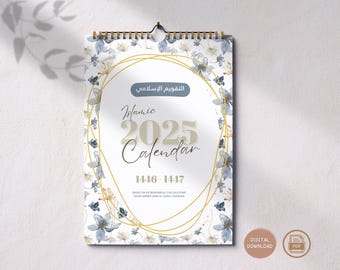 2025 Islamic Calendar for Productivity Islamic Hijri Timeline Digital, Hijri Calendar Printable Calendar for Muslims, Muslima Calendar 1446
