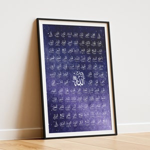 Al Asmaul Husna 99 Names of Allah English Meaning, Islamic Poster Allah Print, Allah Calligraphy Allah 99 Decoration for Muslim House Gift