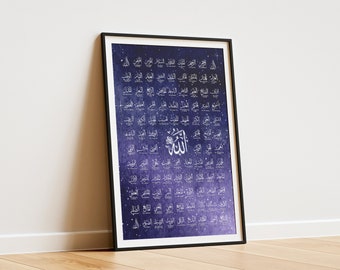 Al Asmaul Husna 99 Names of Allah English Meaning, Islamic Poster Allah 99 Asma al Husna Calligraphy Name of Allah Decoration Muslim Ramadan