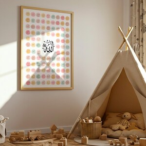 Al Asmaul Husna 99 Names of Allah English Meaning, Islamic Poster Allah Print, Calligraphy Allah Decoration, Kids Poster Muslim Arabic Art image 6