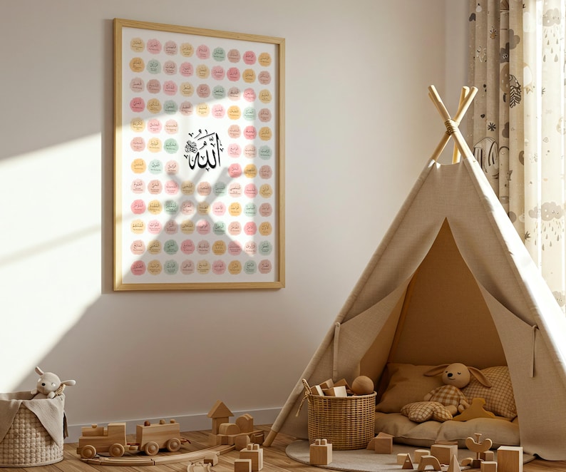 Al Asmaul Husna 99 Names of Allah English Meaning, Islamic Poster Allah Print, Calligraphy Allah Decoration, Kids Poster Muslim Arabic Art image 6