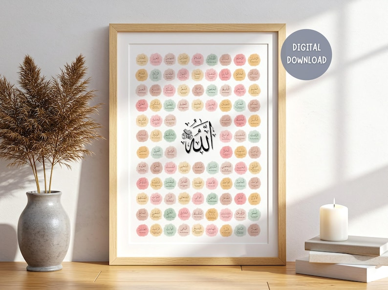 Al Asmaul Husna 99 Names of Allah English Meaning, Islamic Poster Allah Print, Calligraphy Allah Decoration, Kids Poster Muslim Arabic Art image 4