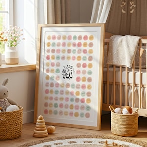 Al Asmaul Husna 99 Names of Allah English Meaning, Islamic Poster Allah Print, Calligraphy Allah Decoration, Kids Poster Muslim Arabic Art image 9