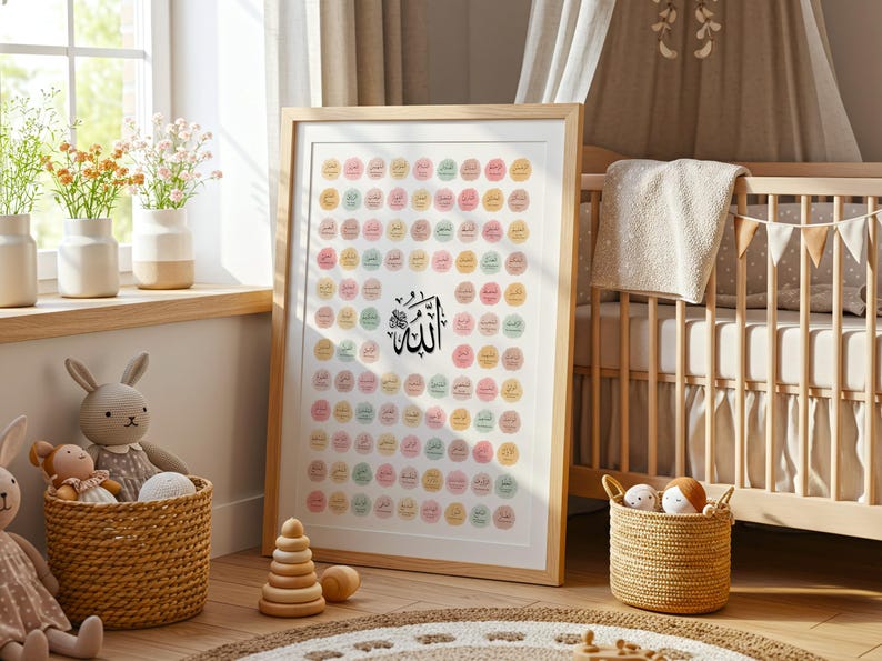 Al Asmaul Husna 99 Names of Allah English Meaning, Islamic Poster Allah Print, Calligraphy Allah Decoration, Kids Poster Muslim Arabic Art image 9