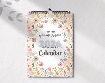 2026 Islamic Calendar Islam for Productivity Islamic Hijri Timeline Digital, Hijri Muslims Calendar 2026 Printable, Muslima Calendar 1447