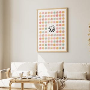 Al Asmaul Husna 99 Names of Allah English Meaning, Islamic Poster Allah Print, Calligraphy Allah Decoration, Kids Poster Muslim Arabic Art image 2