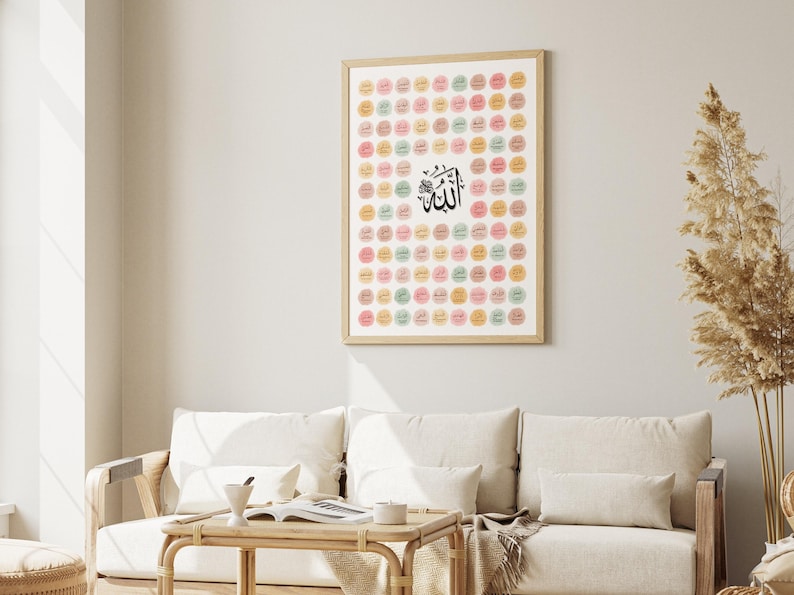 Al Asmaul Husna 99 Names of Allah English Meaning, Islamic Poster Allah Print, Calligraphy Allah Decoration, Kids Poster Muslim Arabic Art image 2