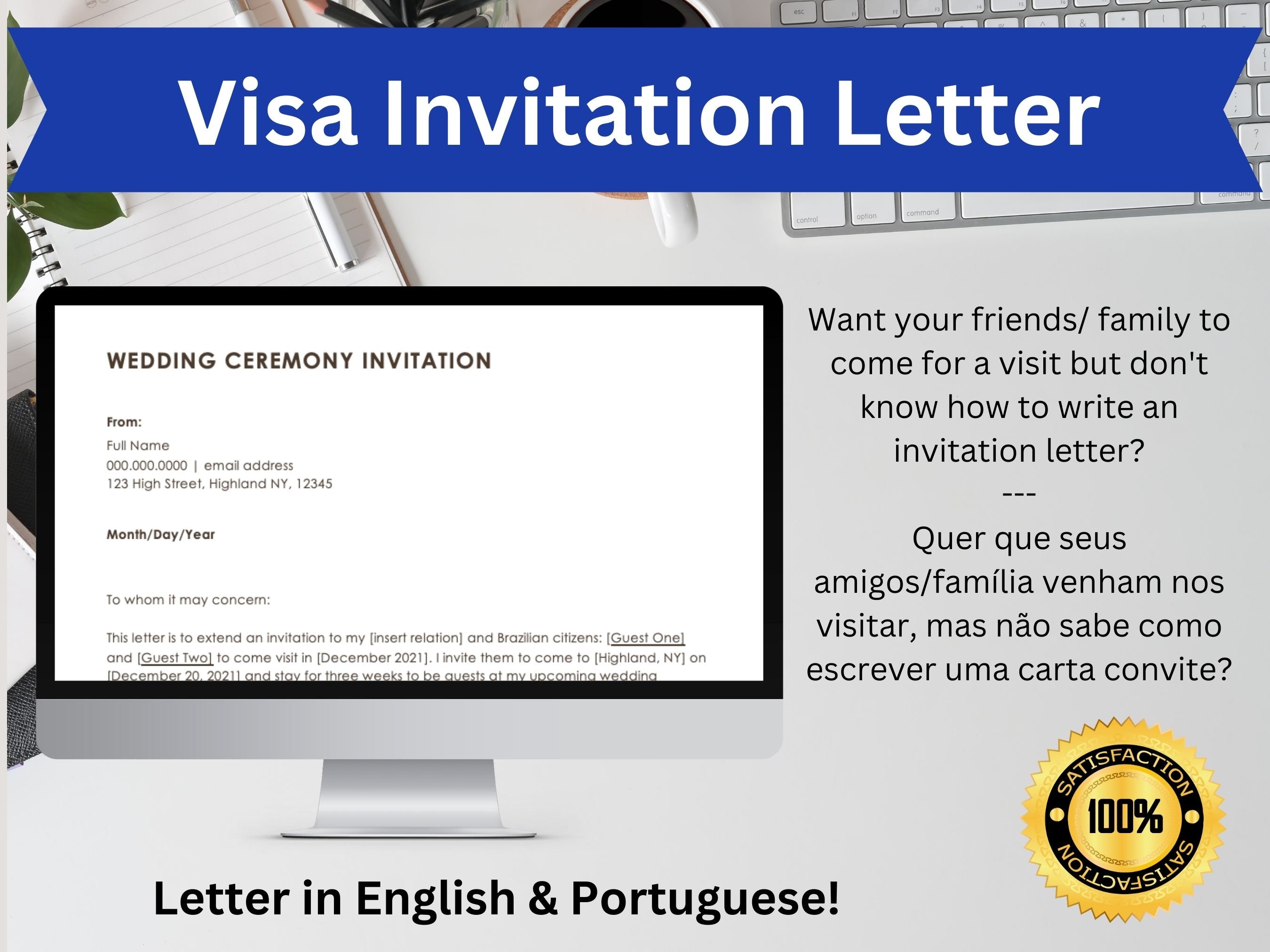 VISA INVITATION LETTER / Visto Carta De Convite. English and Portuguese