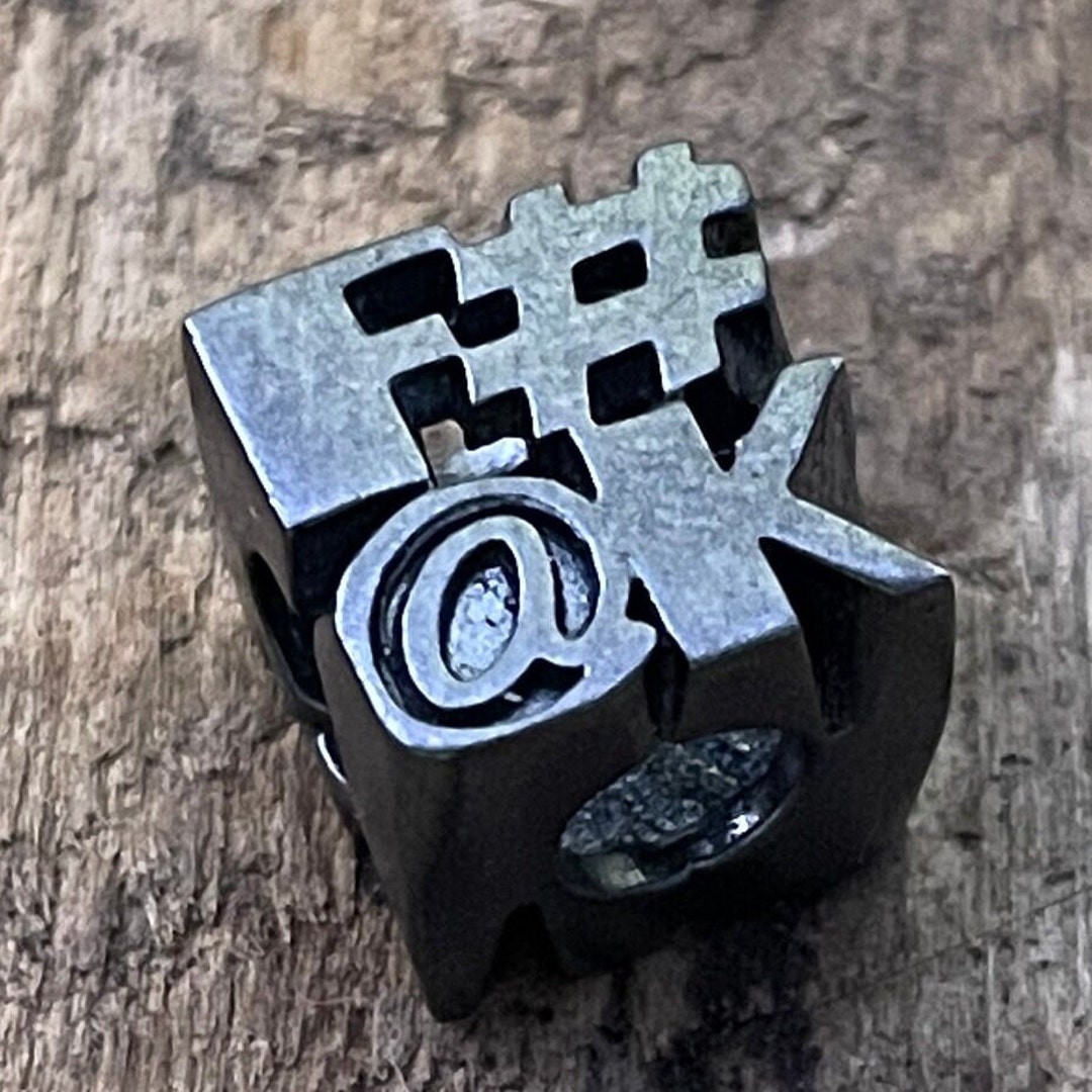 F#@K - Handmade Sterling Silver EDC Bead - Unique and High-Quality Addition to Your Everyday Carry Collection