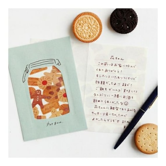 Furukawashiko Stamp Letter Set - Bread