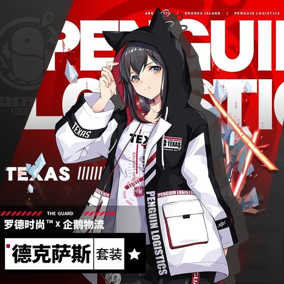 penguin waterproof jacket