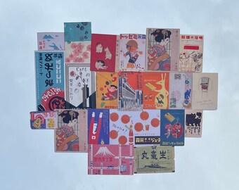 Japanese Stickers | Etsy