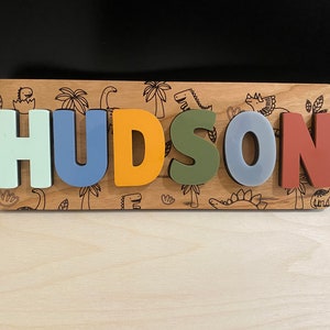 Kids name puzzle | Custom wood puzzle | Kids gift | Kids letter puzzle | Glowforge