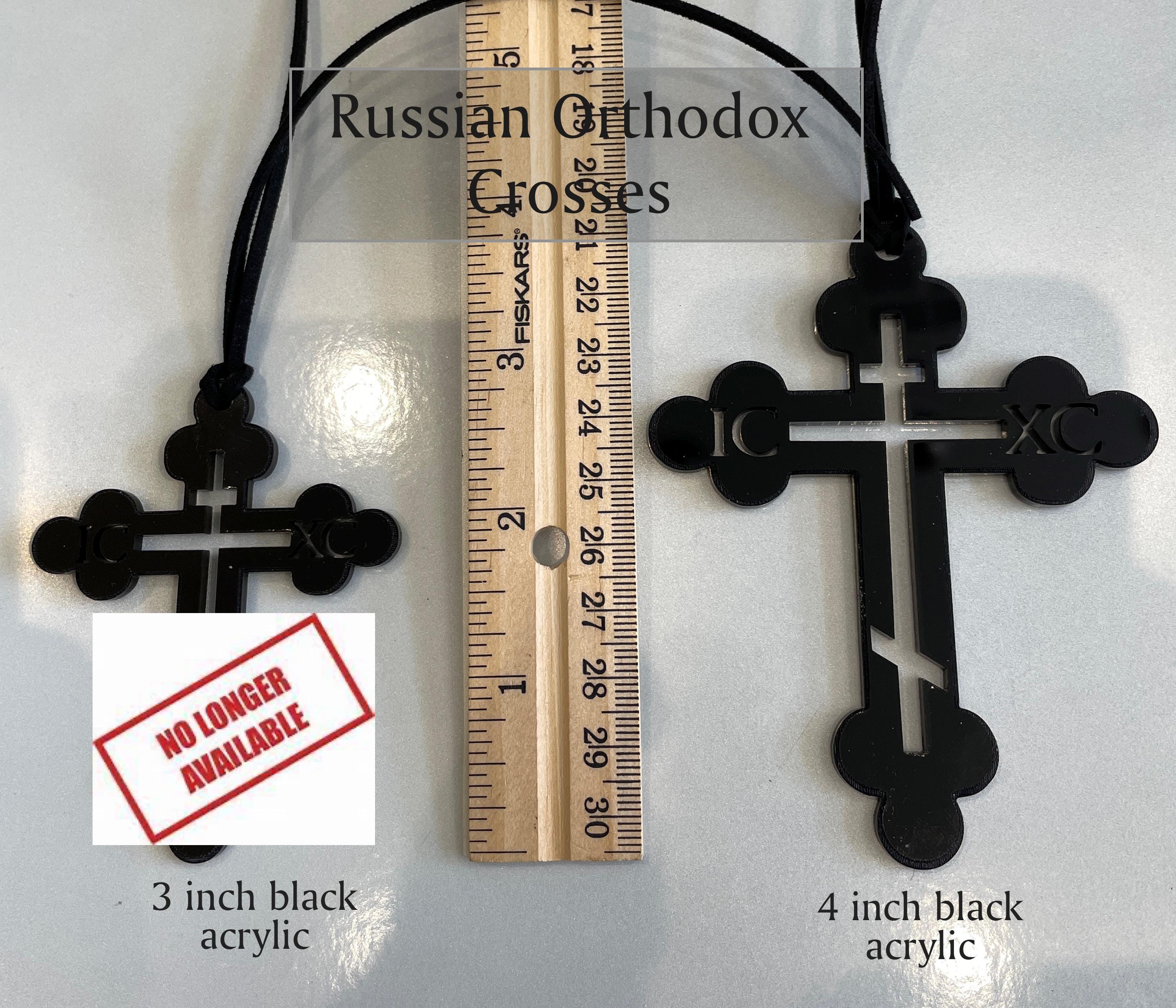TraderRicksTreasures - Etsy