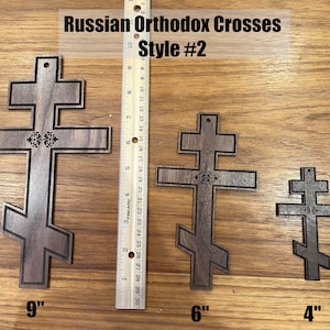 Russian Orthodox Cross - Style #2