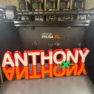 3d Printed Personalized H x H Name Plate I Anime I Desk Sign I Manga I Gift for him I Fan Art I Japanese Gift 15" XL