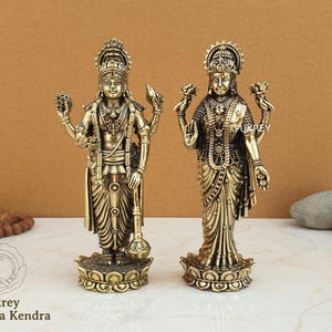 5&quot; Superfine Vishnu Lakshmi Statue, Brass Lakshmi Narayan Statue, Standing Vishnu Laxmi Statue, Laxmi Narayana Idol, Small Vishnu Lakshmi