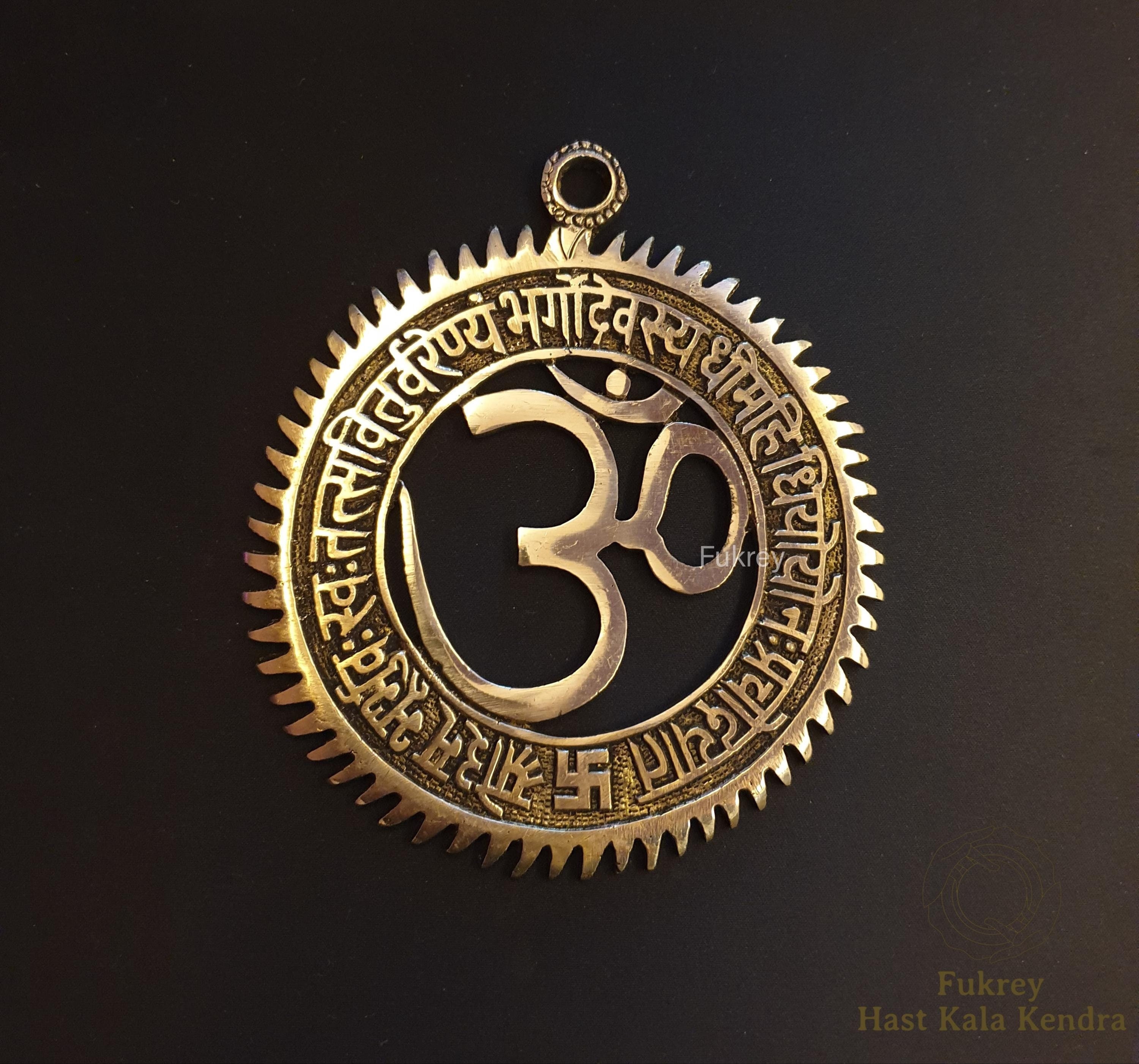 Brass Wall Hanging Om With Gayatri Mantra, OM Symbol Wall Hanging 