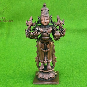 4&quot; Dhanvantari Statue in Copper Lord Dhanwantri, God of Ayurveda Hindu God of Medicine, Physician of the Gods & Doctors Lord Narayana Vishnu