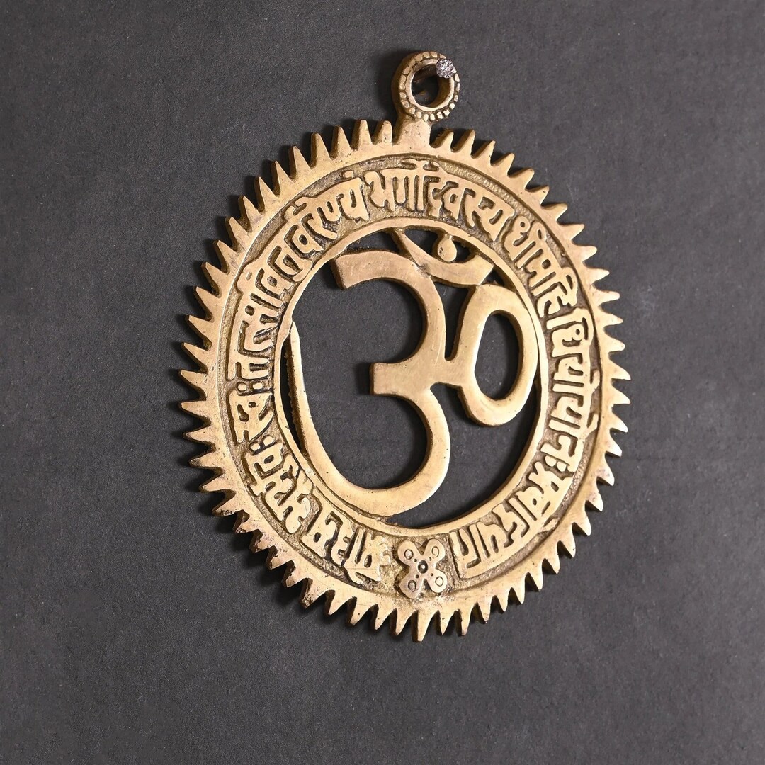 Brass Wall Hanging Om With Gayatri Mantra, 6 Inch OM Symbol Wall