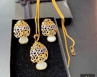 Beautiful Gold-Plated Shahada Arabic pendant with matching earrings