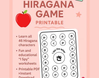 I spy Hiragana Worksheet Printable Homeschool Preschool Kindergarten learning I spy printable activity Letter recognition