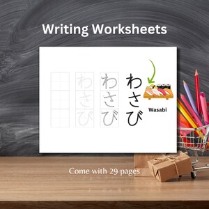 Planilhas divertidas hiragana japonesas, planilhas de escrita de palavras fáceis para crianças com pedido de acidente vascular cerebral, materiais escolares para impressão, prática de escrita