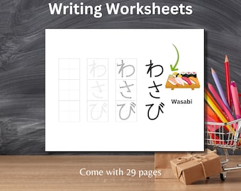 Japanese Hiragana Fun Worksheets Easy Words Writing Worksheets for Kids with Stroke Order Printable Homeschool Materials Writing Practice
