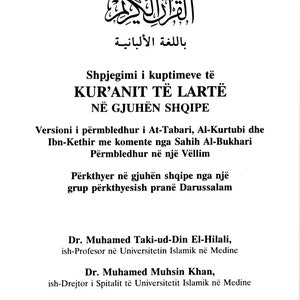 Albanian Quran translations - KURAN-i Përkthim me Komentim në gjuhën shqipe